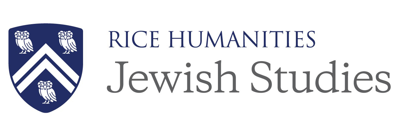 Rice Humanities Department of Jewish Studies Logo